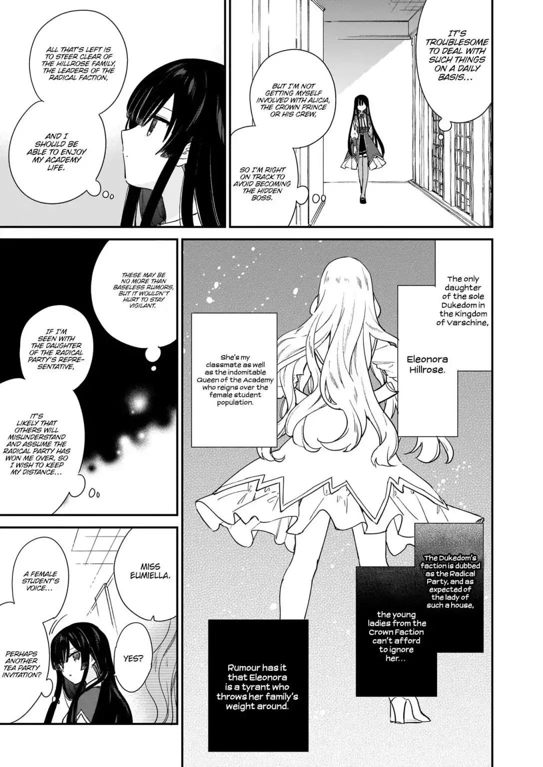 Villainess Level 99 ~I may be the Hidden Boss but I'm not the Demon Lord~ Chapter 4 12